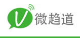 微趨道