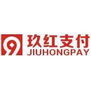 玖紅支付