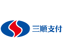 三順支付品牌logo