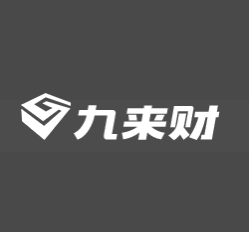 九來財品牌logo