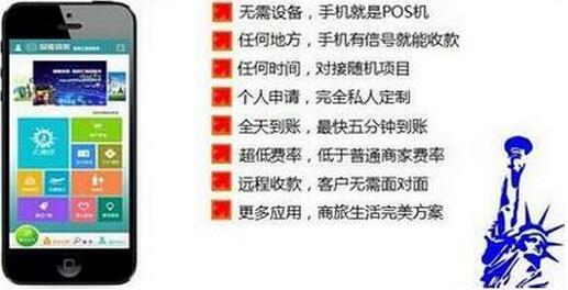 匯匯生活