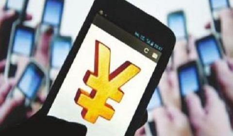 釘子支付,靠譜的聚合支付品牌