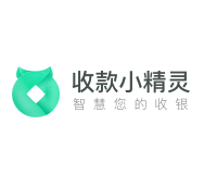 收款小精靈品牌logo