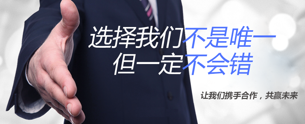 兌支付