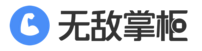 無敵掌柜