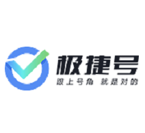 極捷號品牌logo