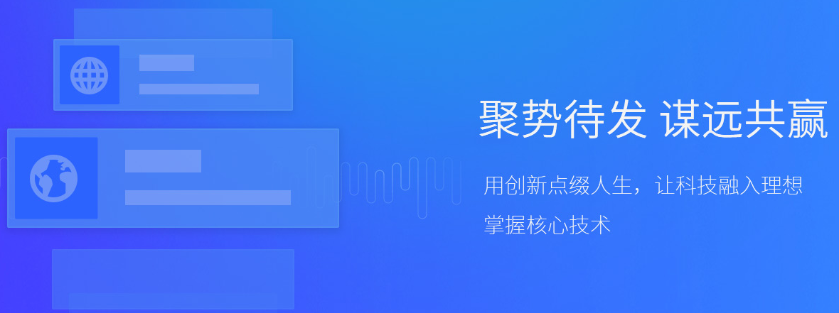 易吉貝支付_易字在心,支付無(wú)憂—吉祥隨行