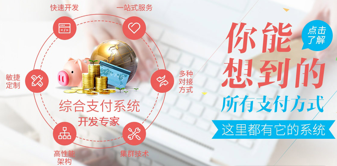 云都網絡科技