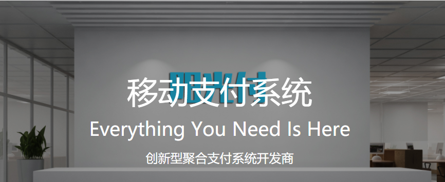 陽光付