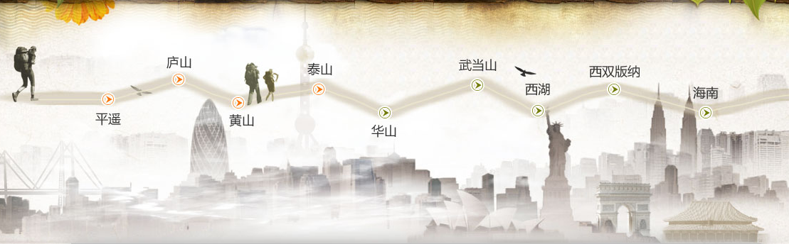 易生支付,常伴隨身,伊生支付更懂生活。