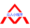 眾人小程序品牌logo