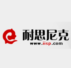 耐撕尼克品牌logo