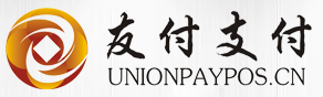 友付支付