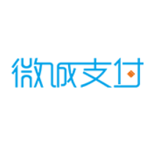微誠支付