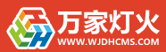 萬家燈火品牌logo
