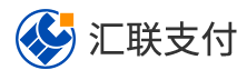 匯聯支付