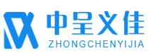 中呈義加