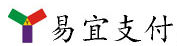 易宜支付