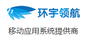 環宇領航品牌logo
