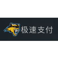 集速支付