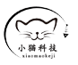 小貓科技