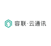 容聯云通訊