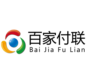 百加付聯