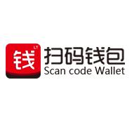 掃碼錢包