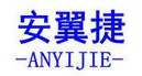安翼捷