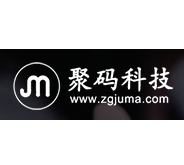 聚碼科技