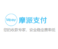 摩派支付