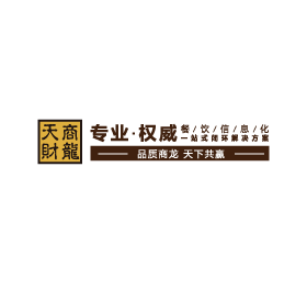 天財商龍品牌logo