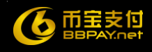 幣寶支付