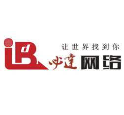 必達網絡
