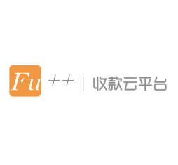 fu++聚合支付