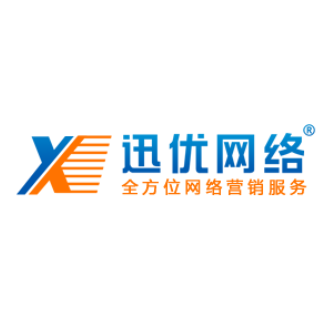 訊悠網絡