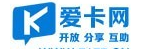 愛(ài)卡支付