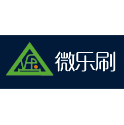 微樂(lè)刷