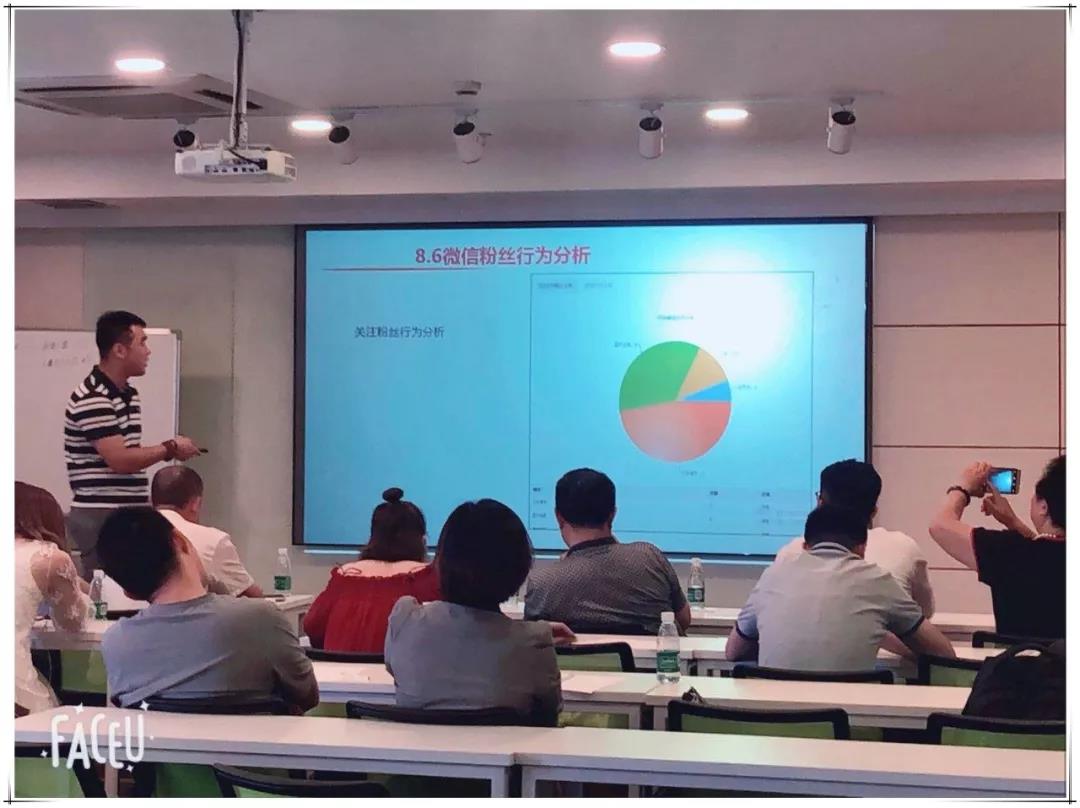 山西省連鎖經營協會：看中了移領的服務與技術