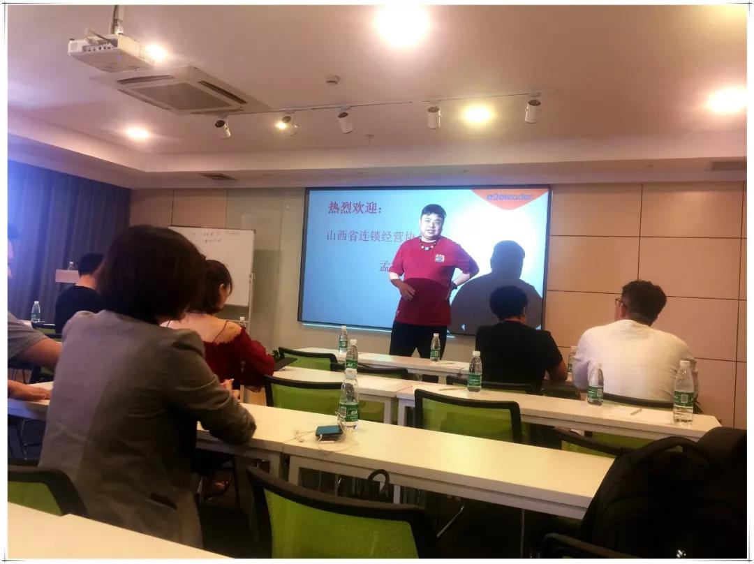 山西省連鎖經營協會：看中了移領的服務與技術