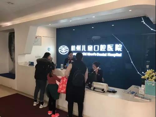天欣果品連鎖水果店接入收單寶，移領助力無現