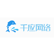 千應支付