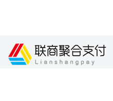 聯商聚合支付