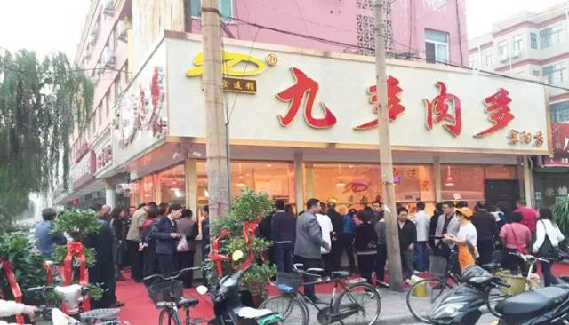 付唄合作伙伴|河南添益寶：日均交易筆數3萬+
