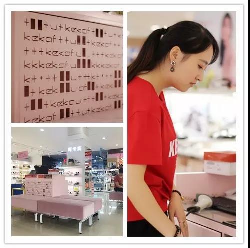快時尚品牌珂卡芙:日增三店的“破壁三式”