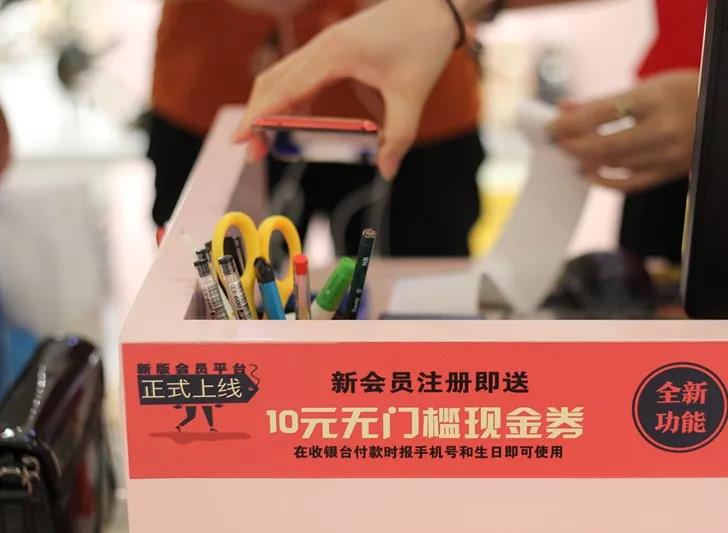 快時尚品牌珂卡芙:日增三店的“破壁三式”