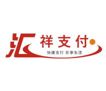 匯祥支付