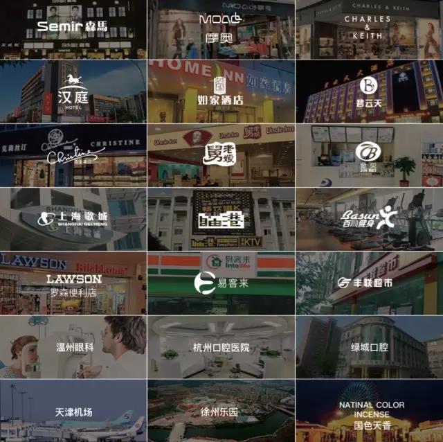 從心出發！“采寶收銀”更明“采寶CB”