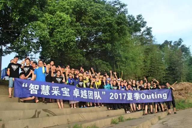 從心出發！“采寶收銀”更明“采寶CB”
