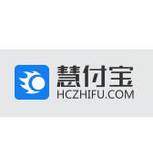 慧付寶